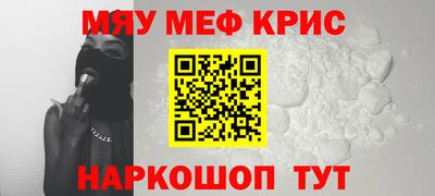 ешки Обь