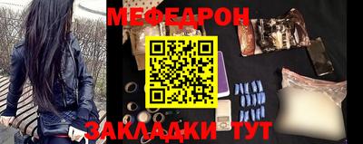 марихуана Новокубанск