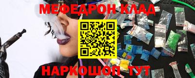 кокаин колумбия Нягань