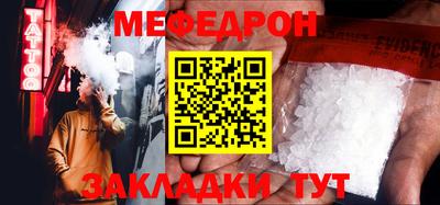 ГАЛЛЮЦИНОГЕННЫЕ ГРИБЫ Новодвинск
