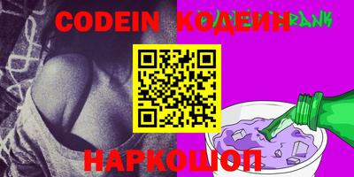 ешки Обь