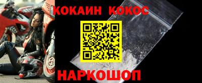 ешки Обь
