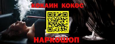 ешки Обь