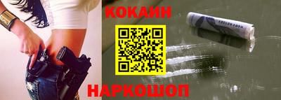 ешки Обь