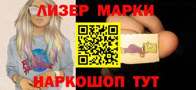 ешки Обь