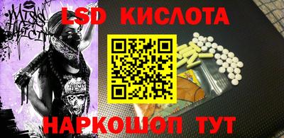 кокаин колумбия Нягань