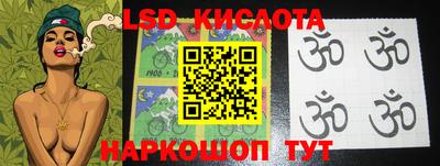 первитин Новозыбков