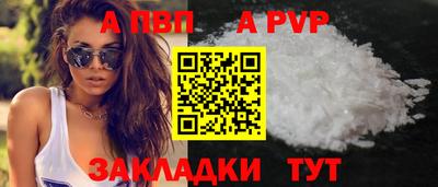 кокаин колумбия Нягань