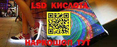 ешки Обь