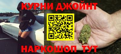 ешки Обь