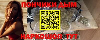 ешки Обь