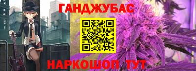 кокаин колумбия Нягань
