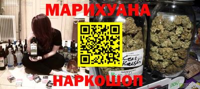 первитин Новозыбков