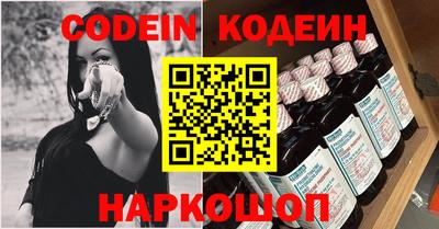 кокаин колумбия Нягань
