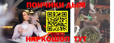 ешки Обь