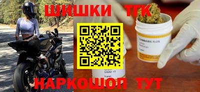 ГАЛЛЮЦИНОГЕННЫЕ ГРИБЫ Новодвинск