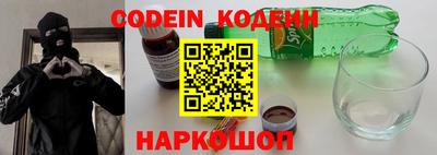 кокаин колумбия Нягань