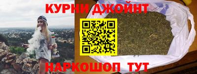 ГАЛЛЮЦИНОГЕННЫЕ ГРИБЫ Новодвинск