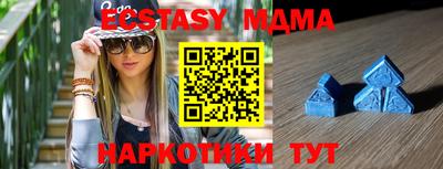 кокаин колумбия Нягань
