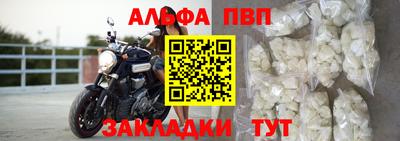 кокаин колумбия Нягань