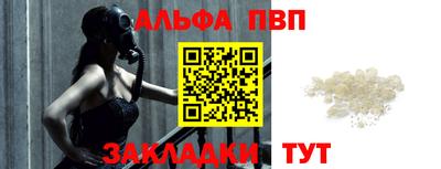 кокаин колумбия Нягань