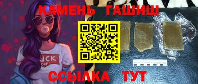 кокаин колумбия Нягань