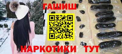 кокаин колумбия Нягань