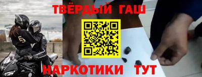 соль ск Обнинск