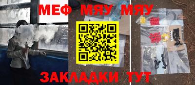 кокаин колумбия Нягань