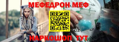 ешки Обь