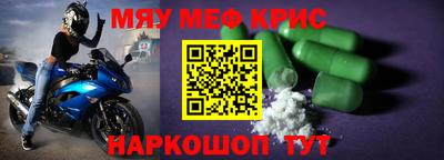 кокаин колумбия Нягань
